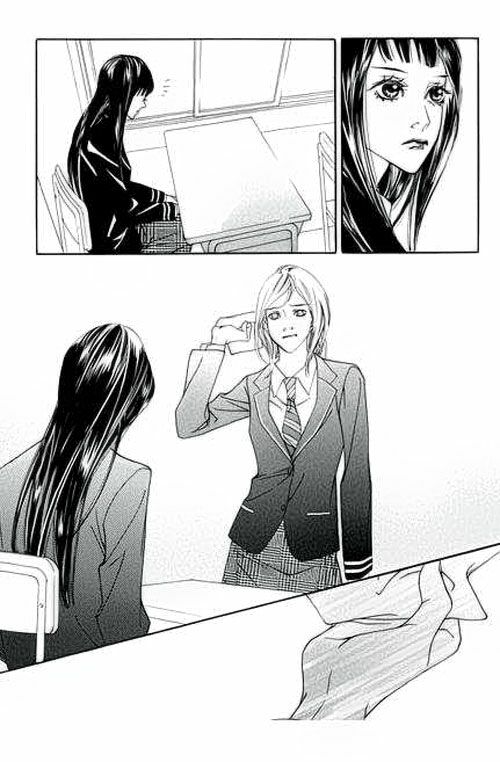 Flowers of Evil: Chapter 6