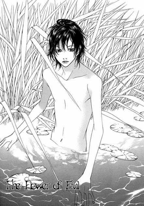 Flowers of Evil: Chapter 8