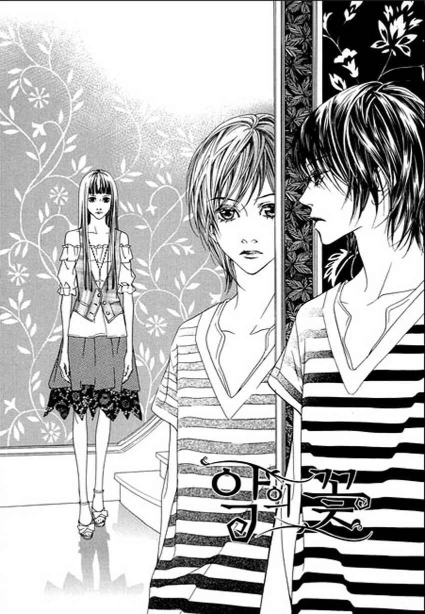 Flowers of Evil: Chapter 9