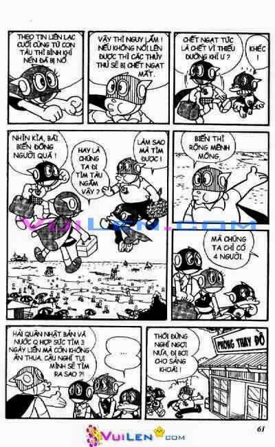 Perman - Cậu bé siêu nhân: Chapter 17