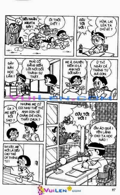 Perman - Cậu bé siêu nhân: Chapter 19