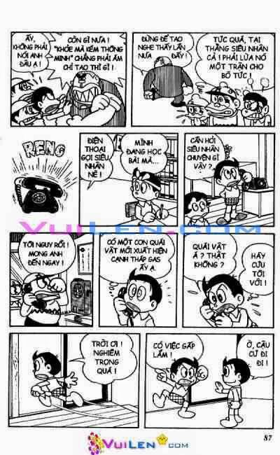 Perman - Cậu bé siêu nhân: Chapter 19