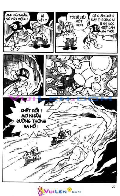 Perman - Cậu bé siêu nhân: Chapter 25