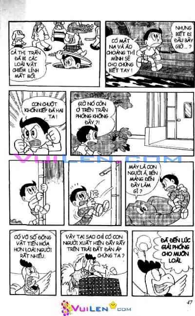 Perman - Cậu bé siêu nhân: Chapter 27