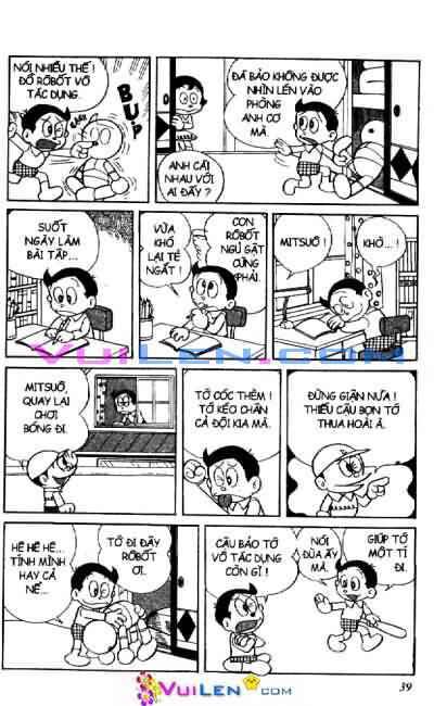 Perman - Cậu bé siêu nhân: Chapter 3