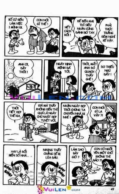 Perman - Cậu bé siêu nhân: Chapter 39