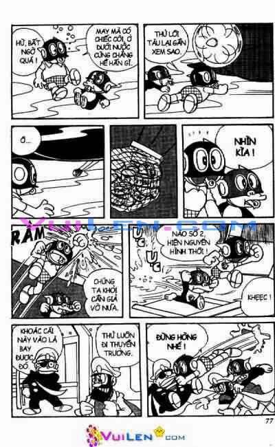 Perman - Cậu bé siêu nhân: Chapter 41