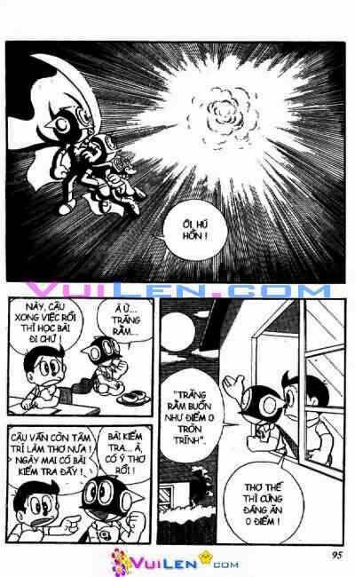 Perman - Cậu bé siêu nhân: Chapter 42