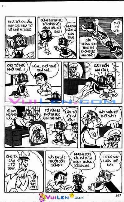 Perman - Cậu bé siêu nhân: Chapter 43