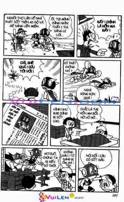Perman - Cậu bé siêu nhân: Chapter 43