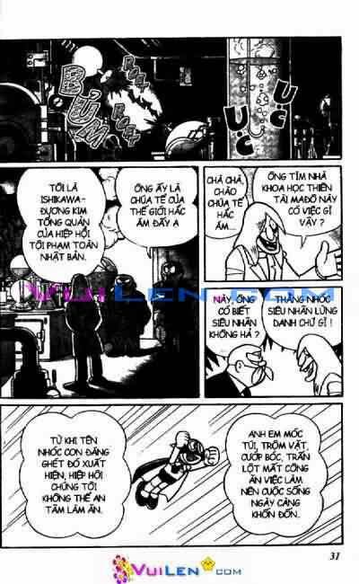 Perman - Cậu bé siêu nhân: Chapter 53