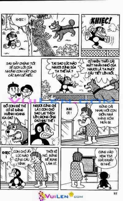 Perman - Cậu bé siêu nhân: Chapter 58