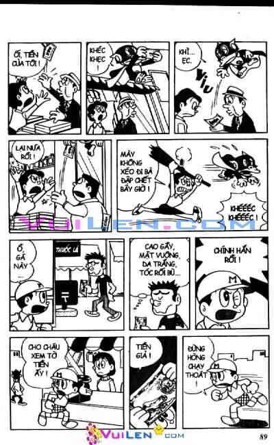 Perman - Cậu bé siêu nhân: Chapter 6
