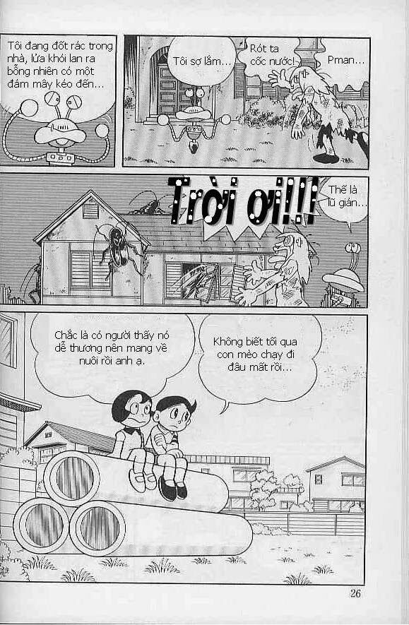 Perman - Cậu bé siêu nhân: Chapter 73