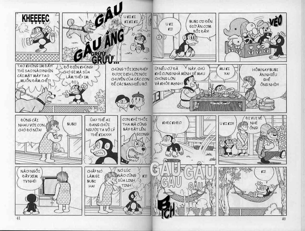 Perman - Cậu bé siêu nhân: Chapter 75
