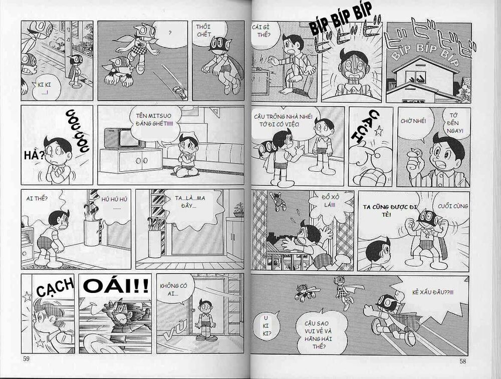 Perman - Cậu bé siêu nhân: Chapter 76