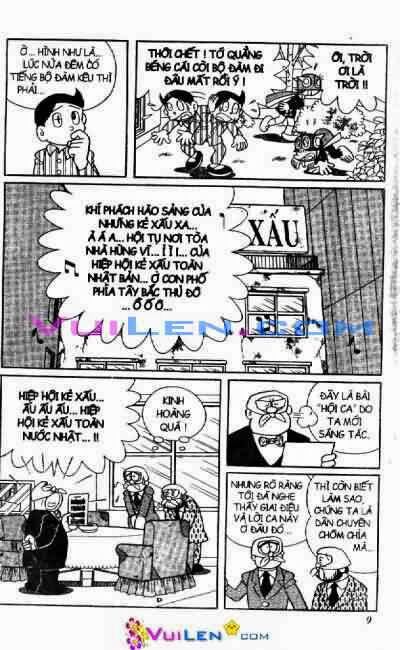 Perman - Cậu bé siêu nhân: Chapter 80