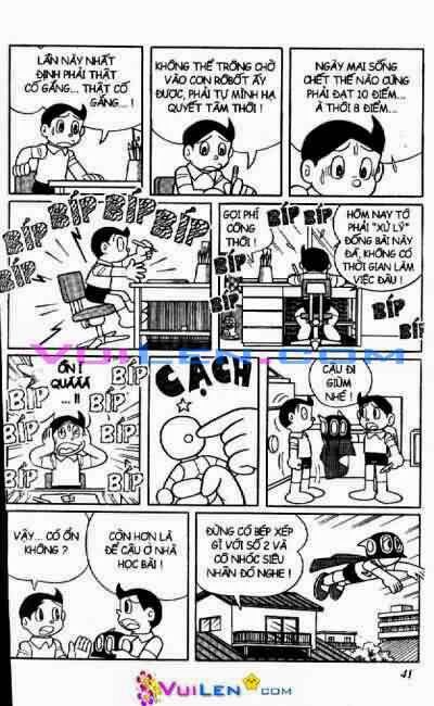 Perman - Cậu bé siêu nhân: Chapter 83