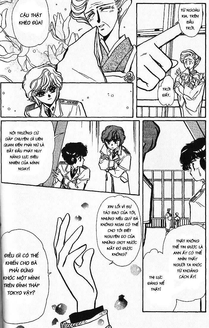 Đội thám tử học viện Clamp: Chapter 1