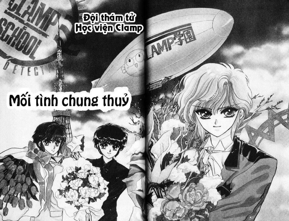 Đội thám tử học viện Clamp: Chapter 1