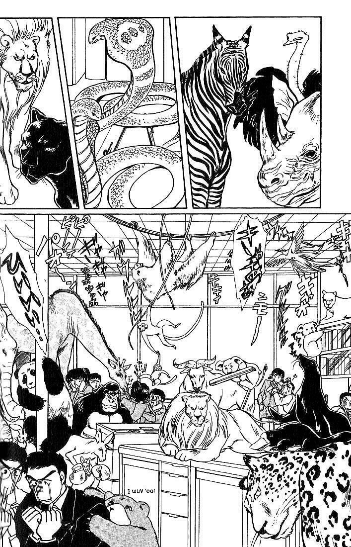 Đội thám tử học viện Clamp: Chapter 1