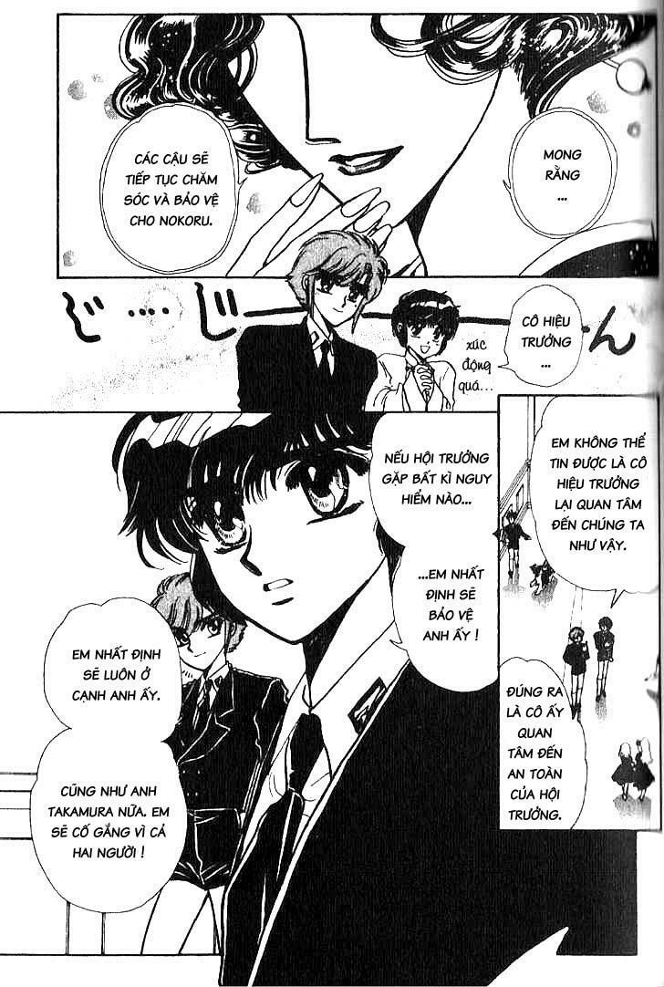 Đội thám tử học viện Clamp: Chapter 10