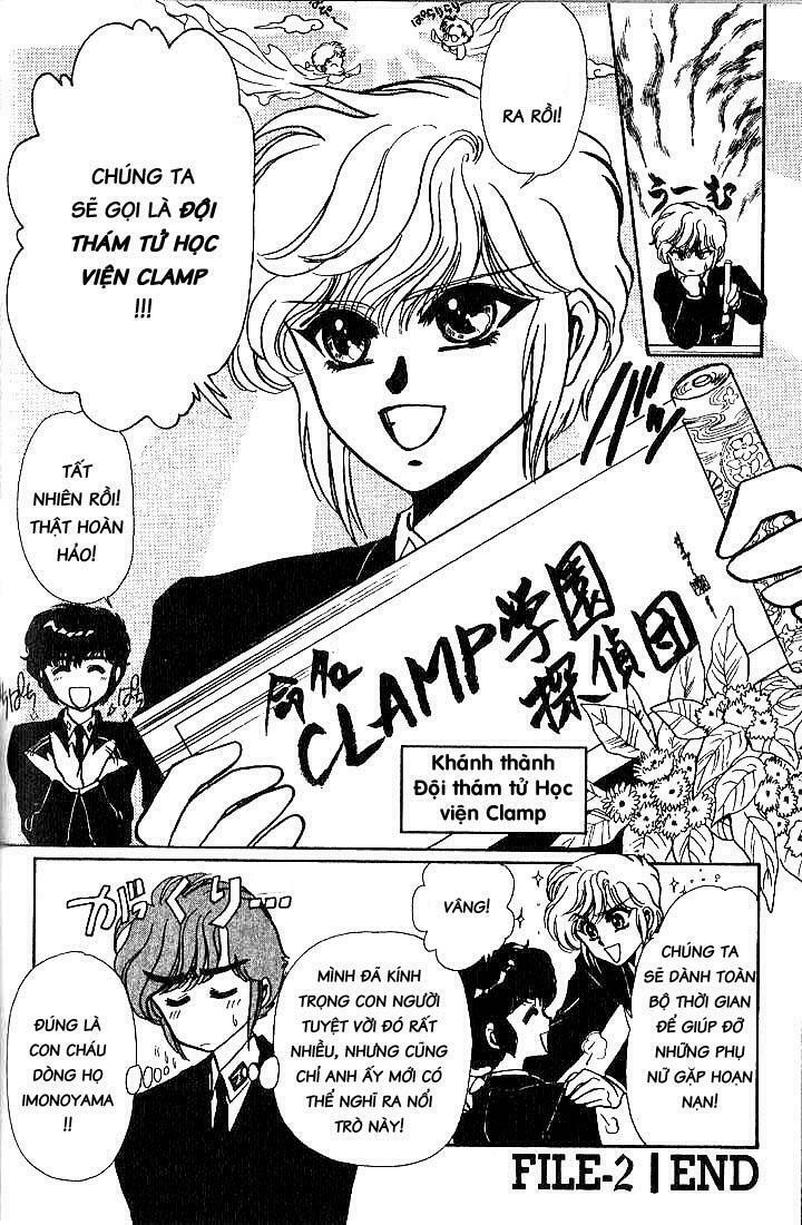 Đội thám tử học viện Clamp: Chapter 2