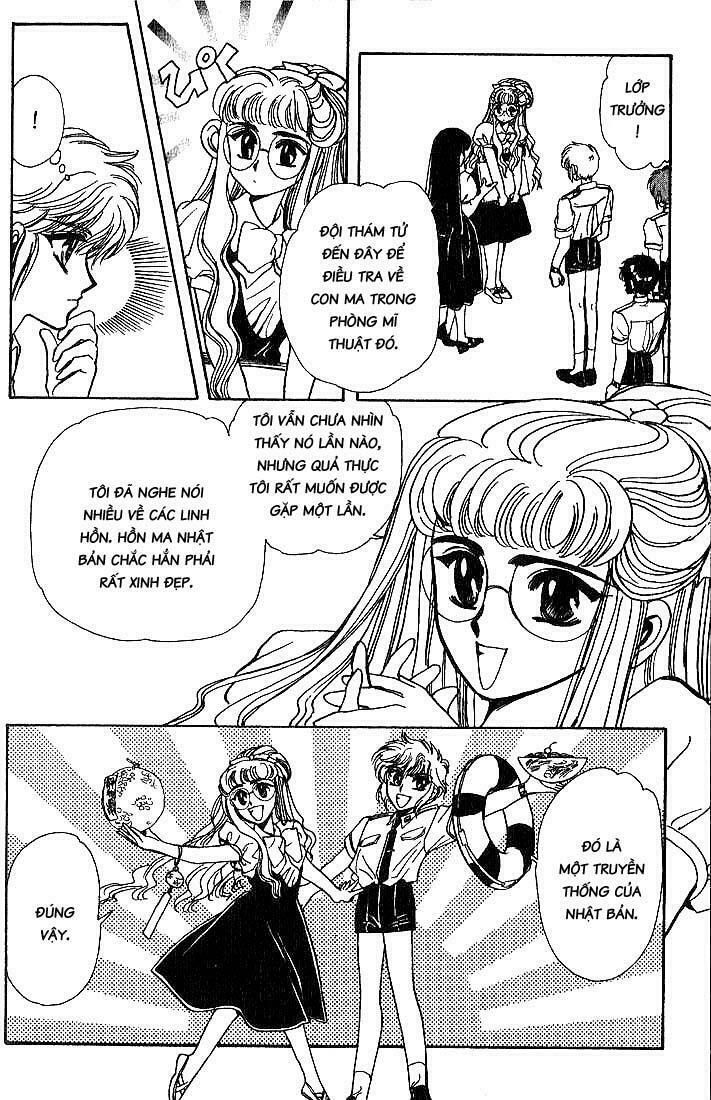 Đội thám tử học viện Clamp: Chapter 5