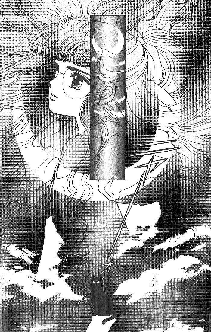 Đội thám tử học viện Clamp: Chapter 5
