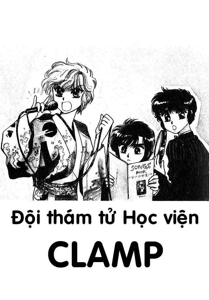 Đội thám tử học viện Clamp: Chapter 7