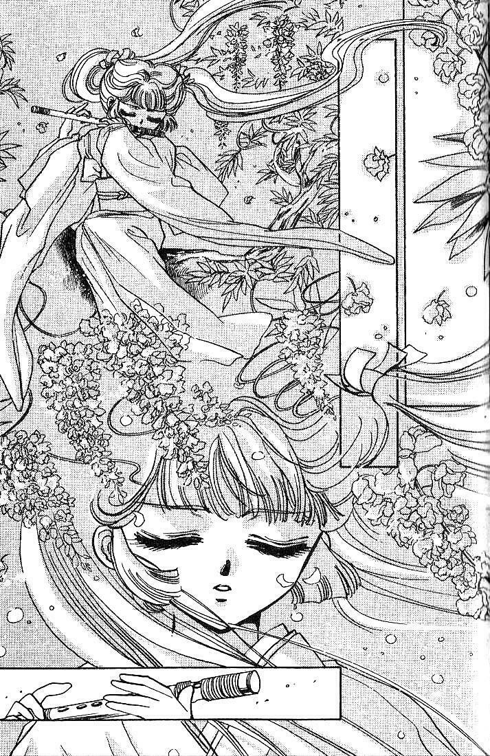 Đội thám tử học viện Clamp: Chapter 7