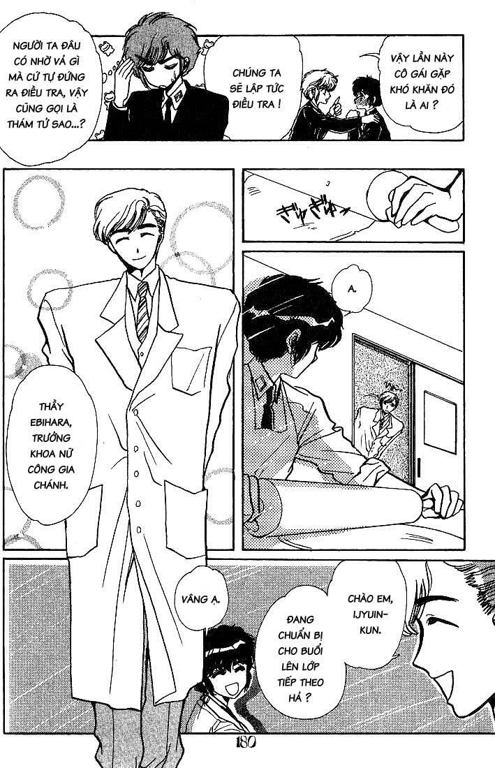 Đội thám tử học viện Clamp: Chapter 8