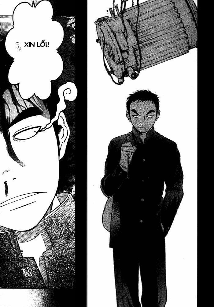 Happy World!: Chapter 1