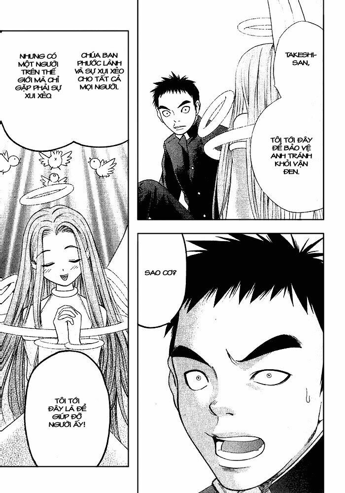Happy World!: Chapter 1