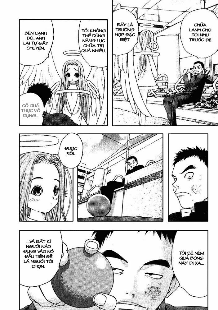 Happy World!: Chapter 1