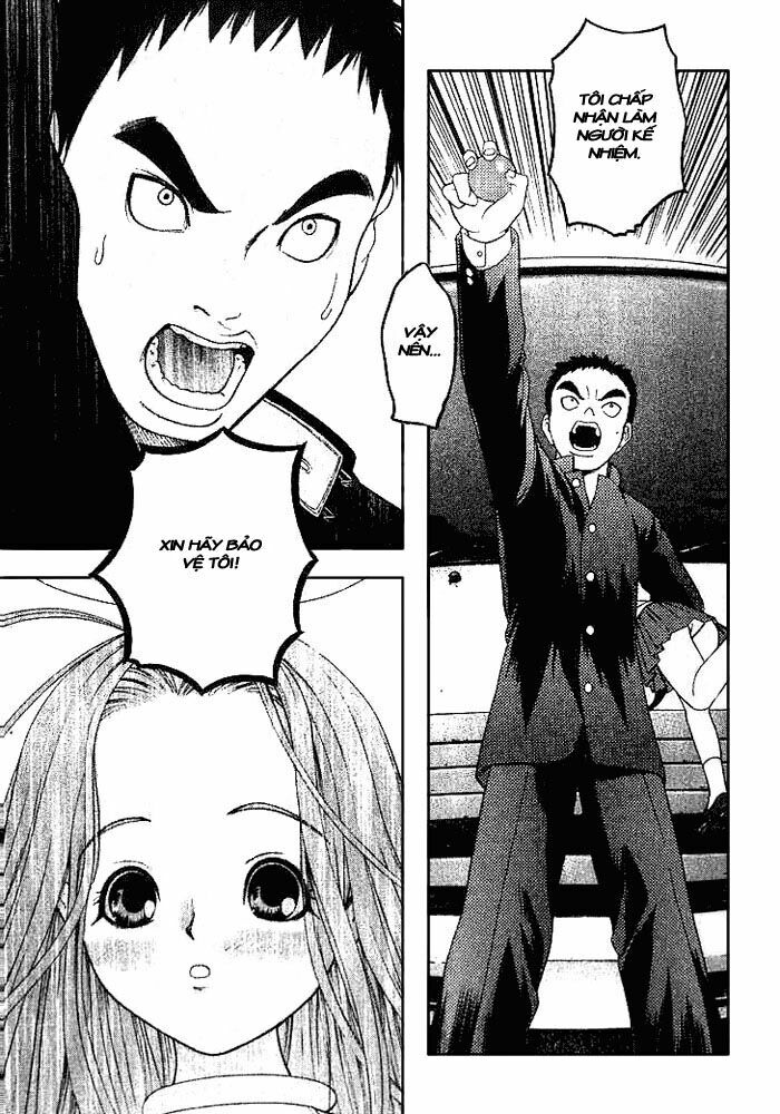 Happy World!: Chapter 1