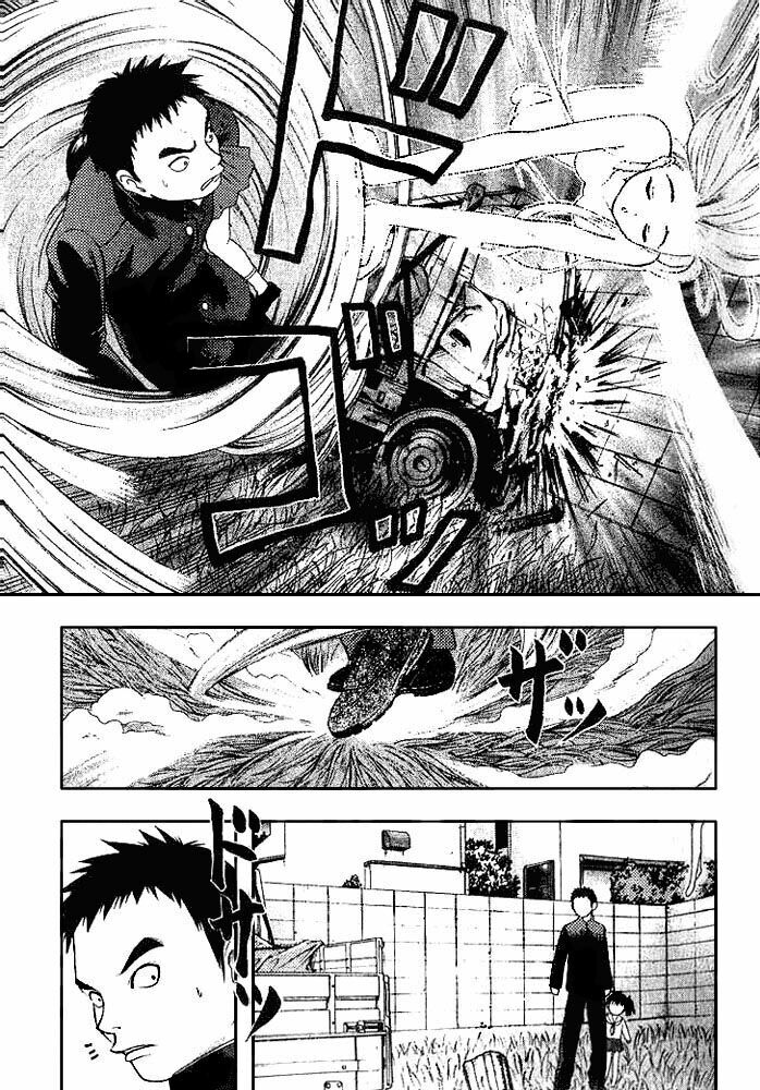 Happy World!: Chapter 1