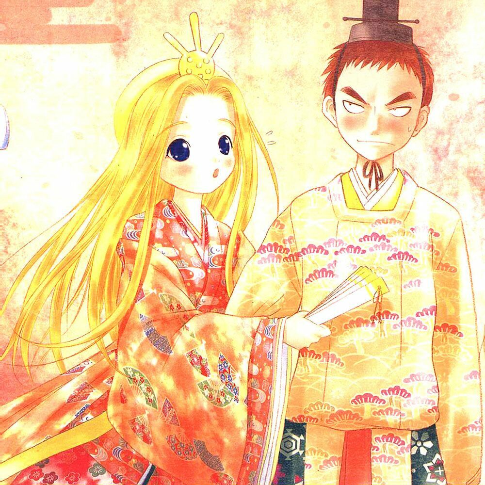 Happy World!: Chapter 1