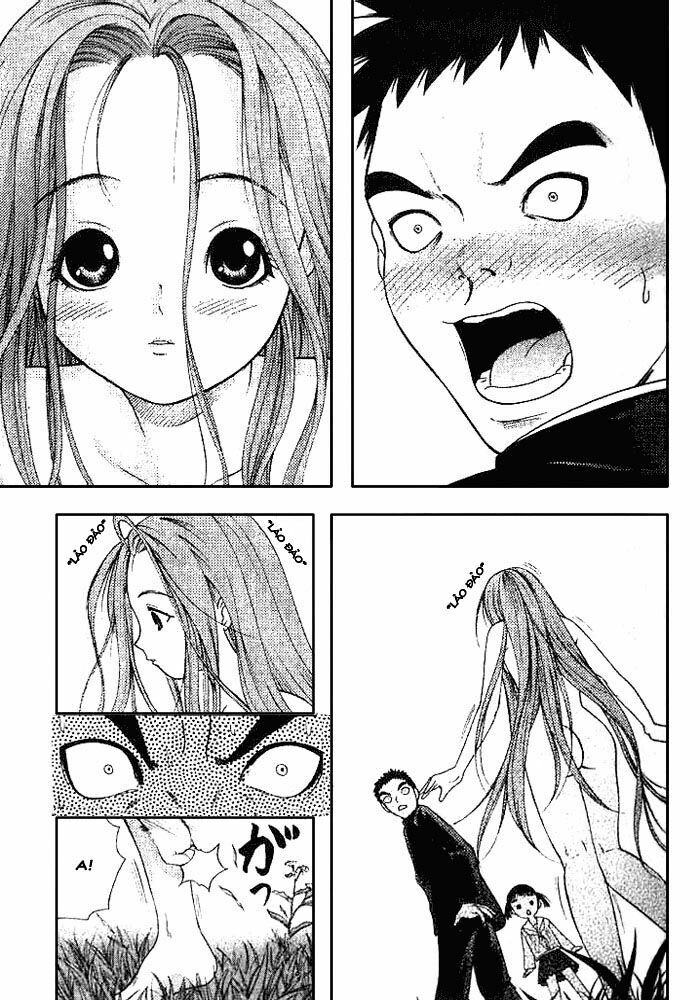 Happy World!: Chapter 1