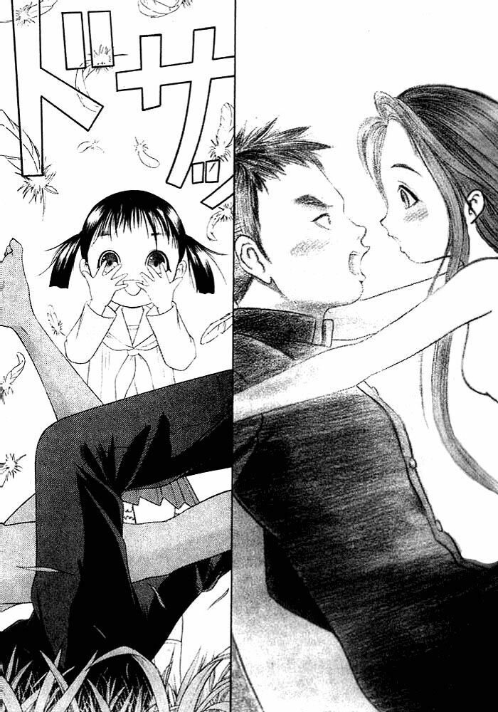 Happy World!: Chapter 1