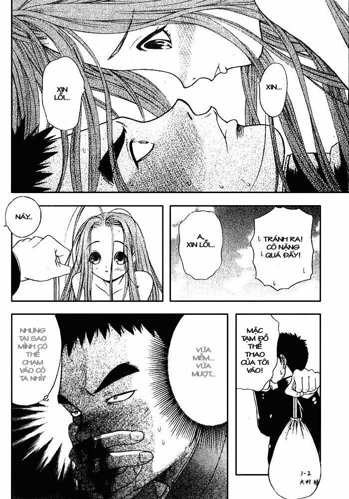 Happy World!: Chapter 1