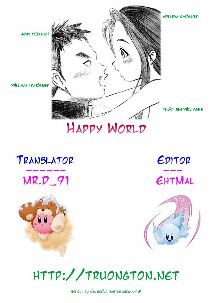 Happy World!: Chapter 1