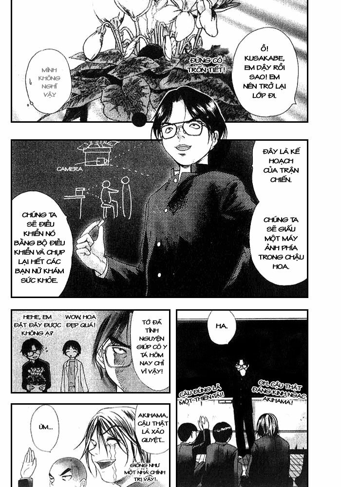 Happy World!: Chapter 10