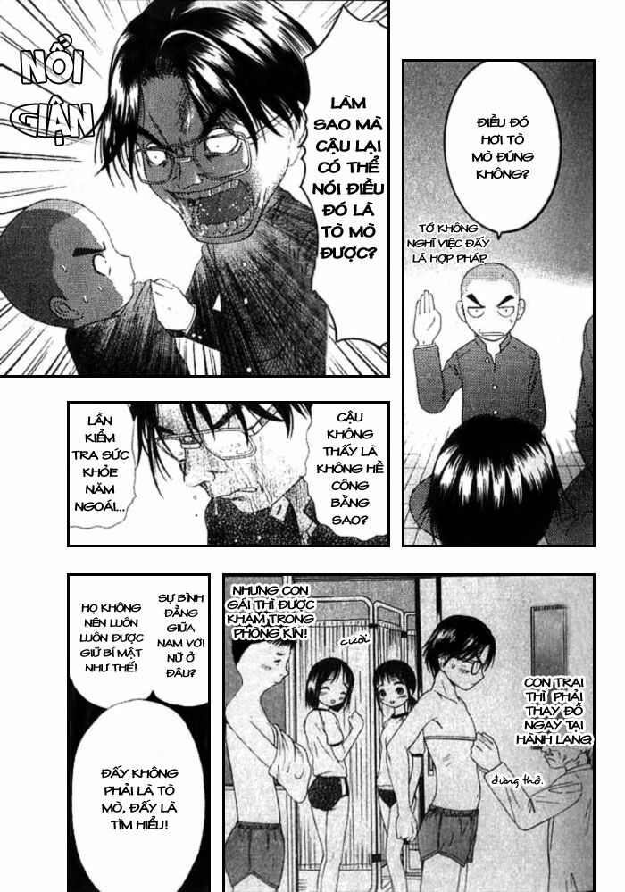 Happy World!: Chapter 10