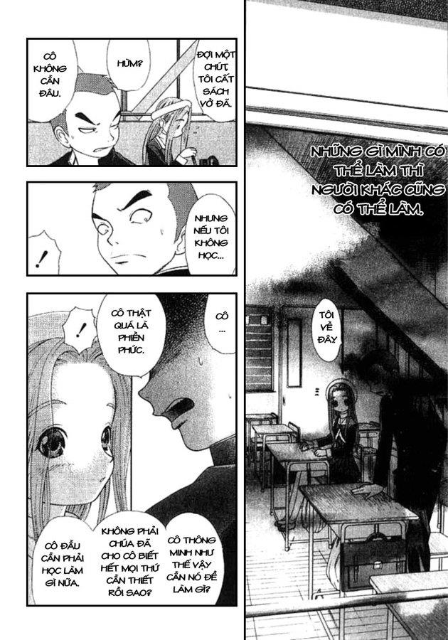 Happy World!: Chapter 11