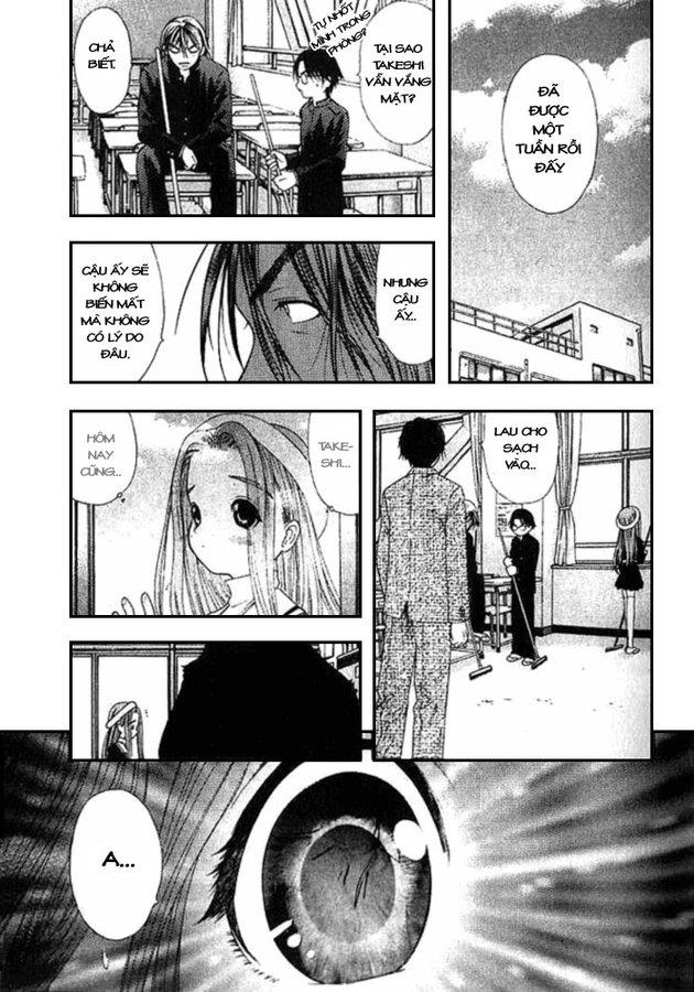 Happy World!: Chapter 11