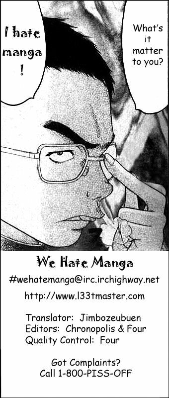 Happy World!: Chapter 12