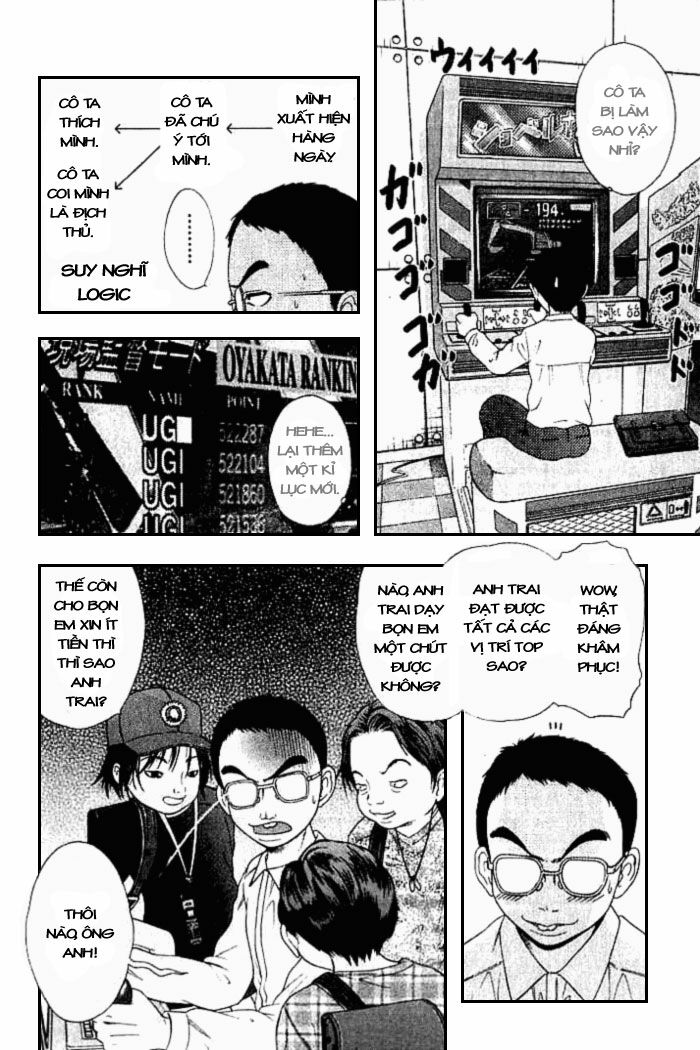 Happy World!: Chapter 12