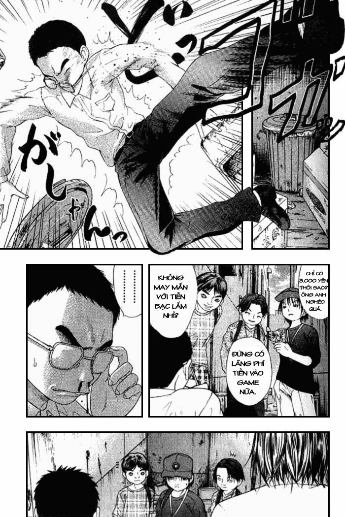 Happy World!: Chapter 12