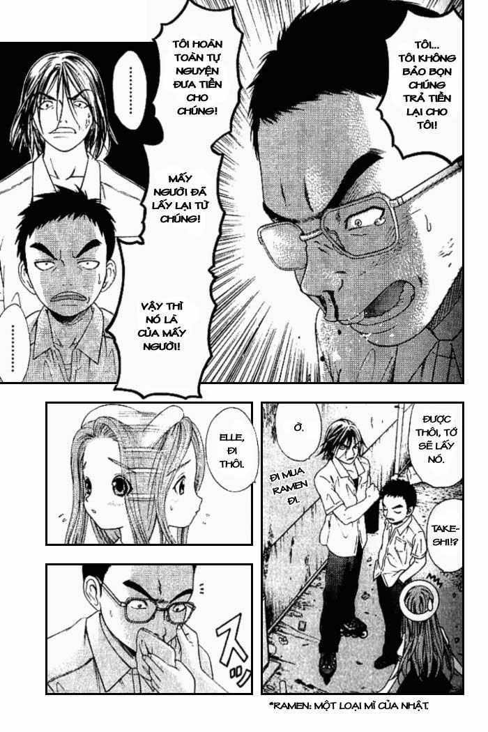 Happy World!: Chapter 12